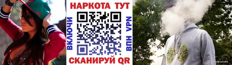 Магазины продажи наркотиков Кингисепп Alpha-PVP  Канабис  Меф  ГАШ 