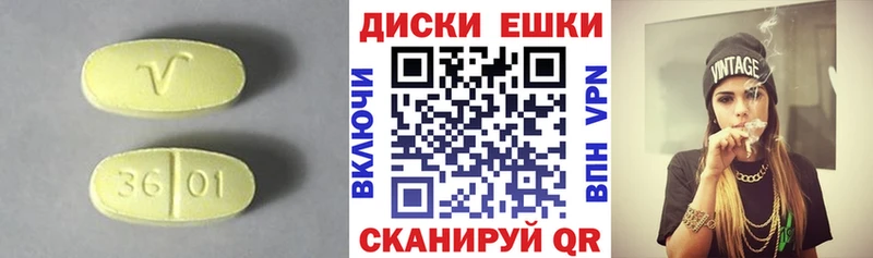 Экстази Punisher  где продают наркотики  Кингисепп 