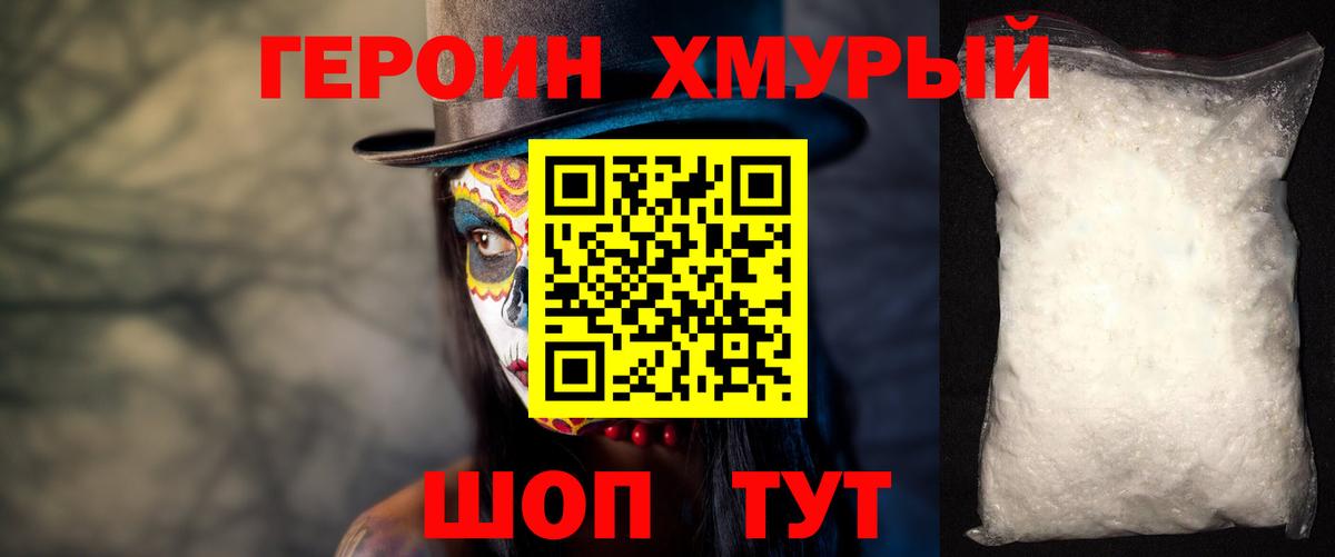 A PVP Кингисепп