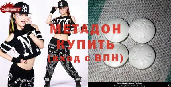 мяу мяу мука Карпинск