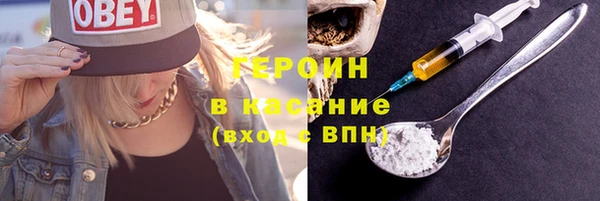 амфетамин Карталы