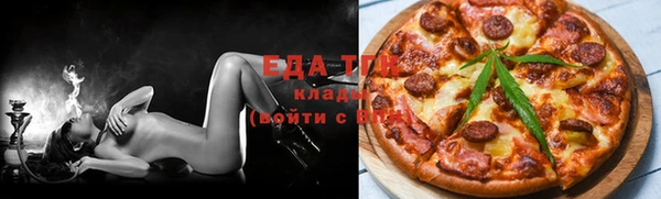 mdma Наволоки