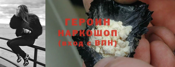 мяу мяу мука Киренск