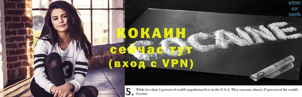амфетамин Карталы