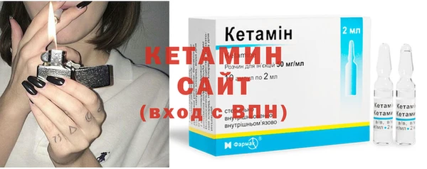 MDMA Premium VHQ Киреевск
