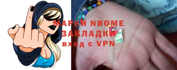 MDMA Premium VHQ Киреевск