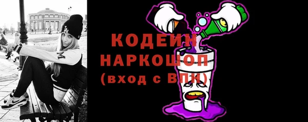 амфетамин Карталы