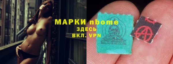 MDMA Premium VHQ Киреевск