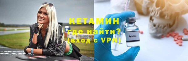мяу мяу мука Карпинск