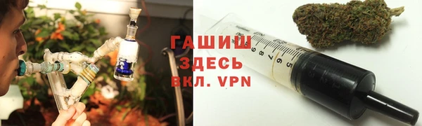 мяу мяу мука Киренск