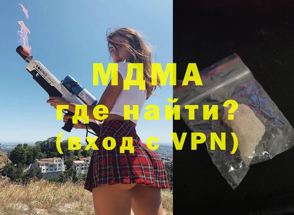 амфетамин Карталы