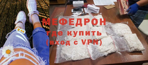 амфетамин Карталы
