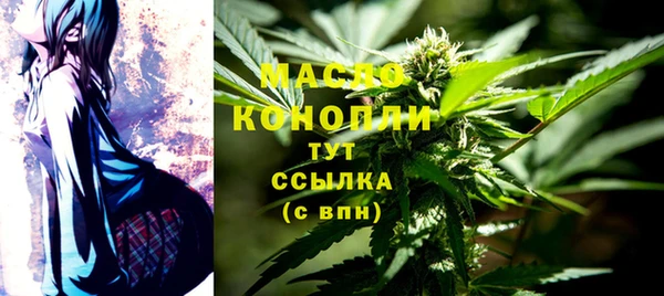 шишки Навашино