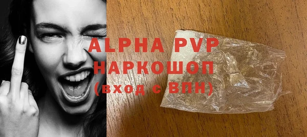 мяу мяу мука Киренск