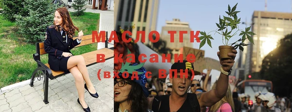 амфетамин Карталы