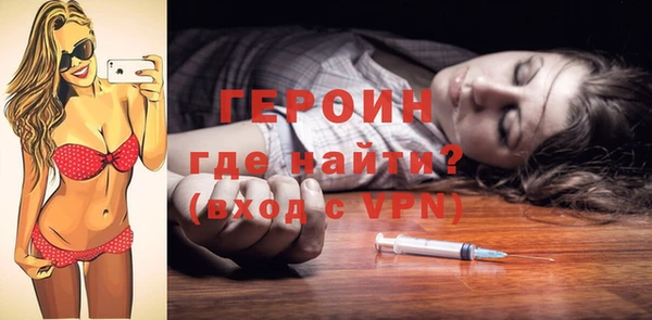 амфетамин Карталы