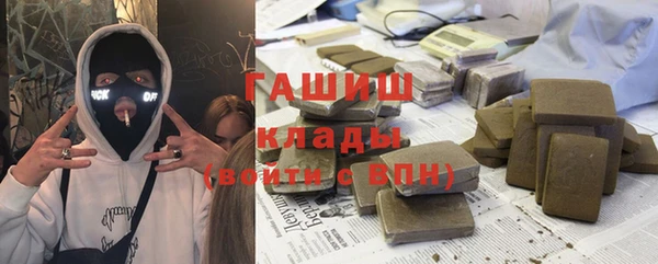 MDMA Premium VHQ Киреевск