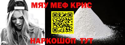 ПСИЛОЦИБИНОВЫЕ ГРИБЫ Лесосибирск