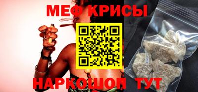 шишки Ликино-Дулёво