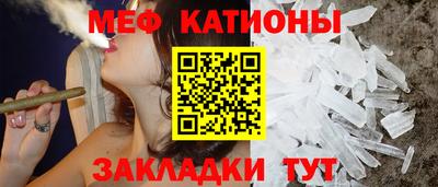 ПСИЛОЦИБИНОВЫЕ ГРИБЫ Лесосибирск