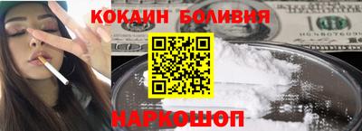 mdpv Ливны