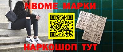 mdpv Ливны