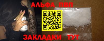 ПСИЛОЦИБИНОВЫЕ ГРИБЫ Лесосибирск