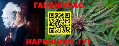 шишки Ликино-Дулёво