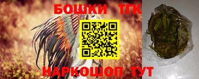 mdpv Ливны