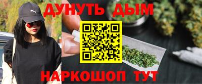 mdpv Ливны