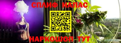 mdpv Ливны