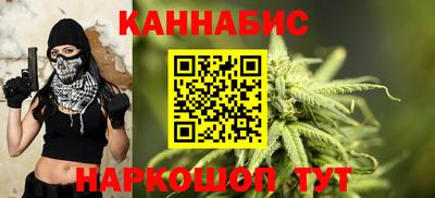 шишки Ликино-Дулёво
