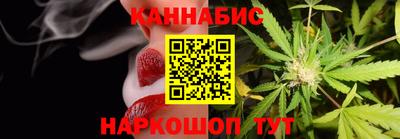 шишки Ликино-Дулёво