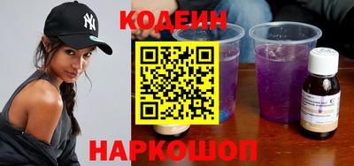 шишки Ликино-Дулёво