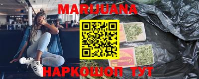 ПСИЛОЦИБИНОВЫЕ ГРИБЫ Лесосибирск