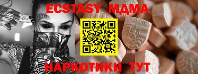 mdpv Ливны