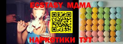 mdpv Ливны