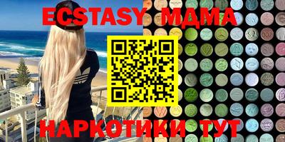 mdpv Ливны