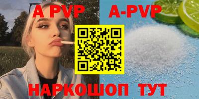 ПСИЛОЦИБИНОВЫЕ ГРИБЫ Лесосибирск
