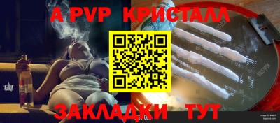 ПСИЛОЦИБИНОВЫЕ ГРИБЫ Лесосибирск