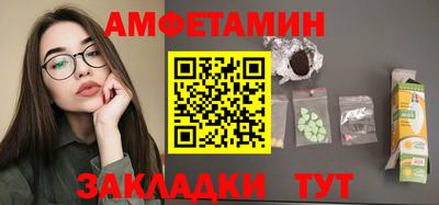 mdpv Ливны