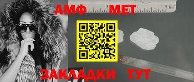 mdpv Ливны