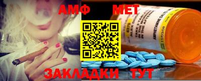 шишки Ликино-Дулёво