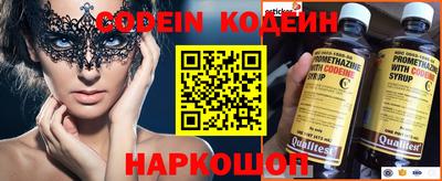 mdpv Ливны