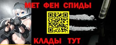 ПСИЛОЦИБИНОВЫЕ ГРИБЫ Лесосибирск