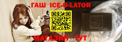mdpv Ливны