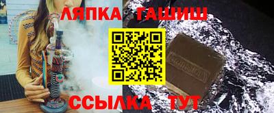 mdpv Ливны