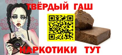 ПСИЛОЦИБИНОВЫЕ ГРИБЫ Лесосибирск