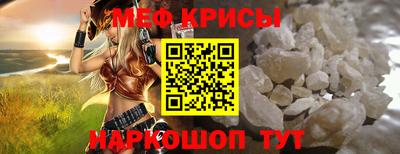 ПСИЛОЦИБИНОВЫЕ ГРИБЫ Лесосибирск