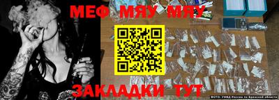 ПСИЛОЦИБИНОВЫЕ ГРИБЫ Лесосибирск